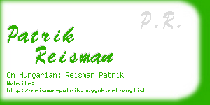 patrik reisman business card